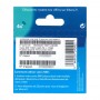 déstockage carte sim prépayée Lebara mobile avec 7.5€ de crédit de communication inclus en soldes. Carte SIM Lebara Mobile 4G+